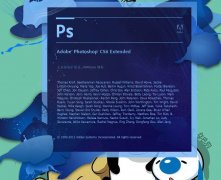 ps怎么給動圖加文字-Photoshop gif動圖添加文
