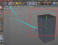 C4D如何改變立方體面 -C4D將立方體面變成