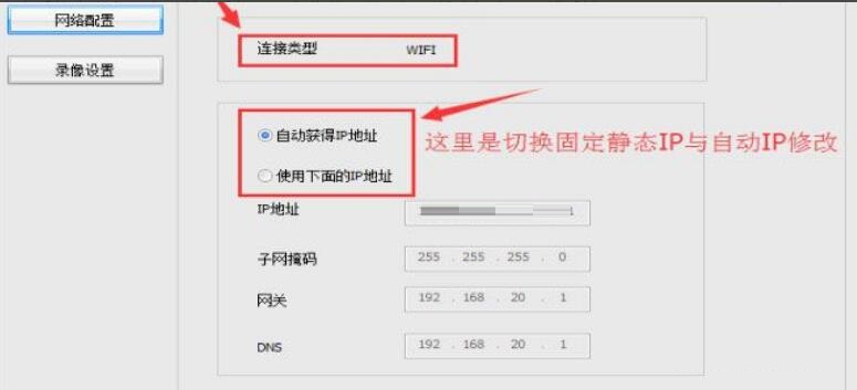 樂橙電腦客戶端設(shè)置