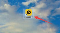 雷電模擬器怎么用-用雷電