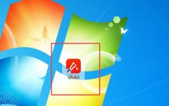 怎么用愛(ài)番番登陸賬號(hào)-愛(ài)番番使用方法