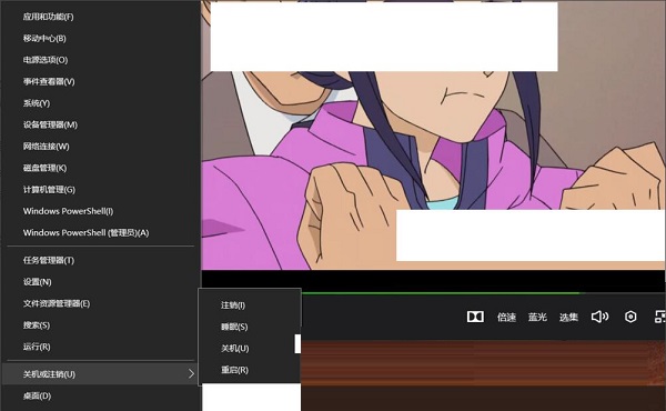 愛奇藝播放卡頓怎么處理