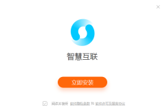 小米智慧互聯(lián)怎么用-小米智慧互聯(lián)的使用
