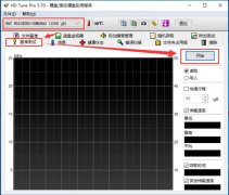 硬盤檢測工具(hdtune)壞道如