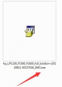 惠普p1106打印機(jī)驅(qū)動(dòng)怎么安裝-惠普p1106打