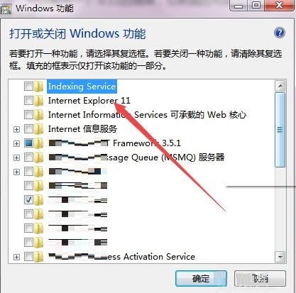 win7中怎么安裝IE瀏覽器