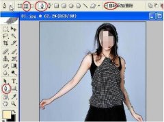 photoshop7.0怎么摳圖換背景-photoshop7.0摳圖換