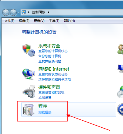 獵豹輕桌面如何卸載？卸載獵豹輕桌面的具體操作