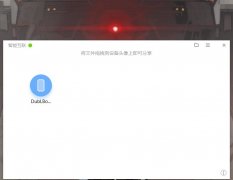 小米智慧互聯(lián)提示通道被占用怎么辦-小米