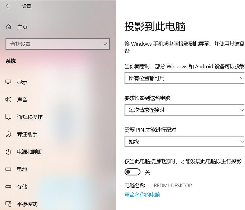 圖三