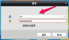 海康威視網絡視頻監(jiān)控軟件如何使用-?？?/>
<h2 class=