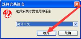 燕秀工具箱截圖