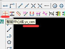 燕秀工具箱快捷鍵設置