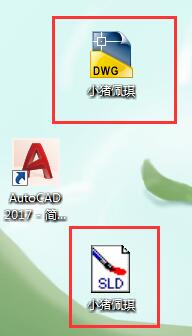 燕秀工具箱自定義添加零件庫(kù)