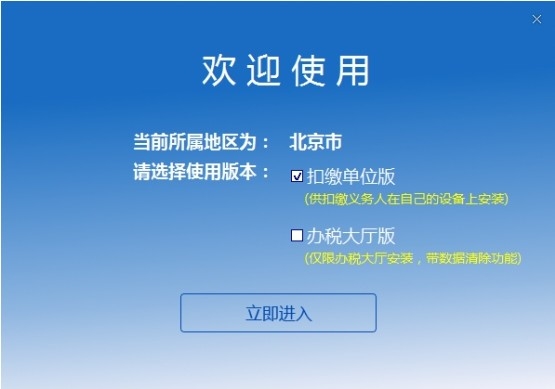 4.1 - 副本.jpg
