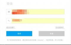 易企秀怎么上傳音樂-易企秀上傳音樂的操