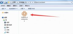 甘肅銀行網(wǎng)銀助手怎么安裝-甘肅銀行網(wǎng)銀
