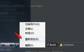 360安全瀏覽器打不開(kāi)怎么辦