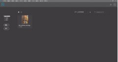 Photoshop2019閃退該怎么辦