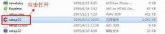 CorelDrawX9怎么安裝-CorelDrawX9安裝教程