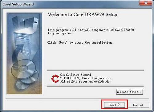coreldraw X9 簡體中文官方版