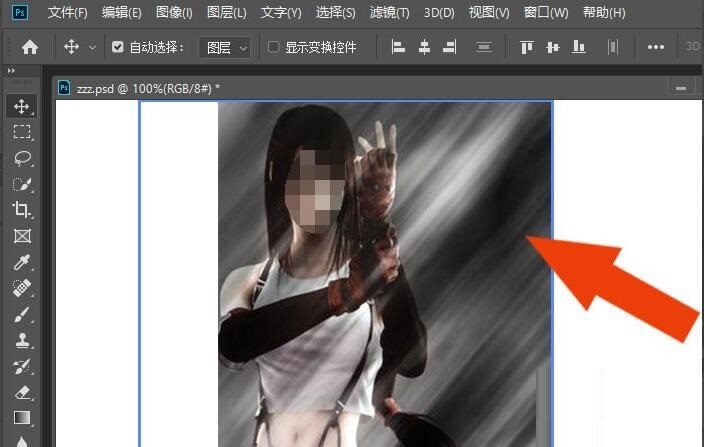 PS2019軟件中怎么使用圖框工具