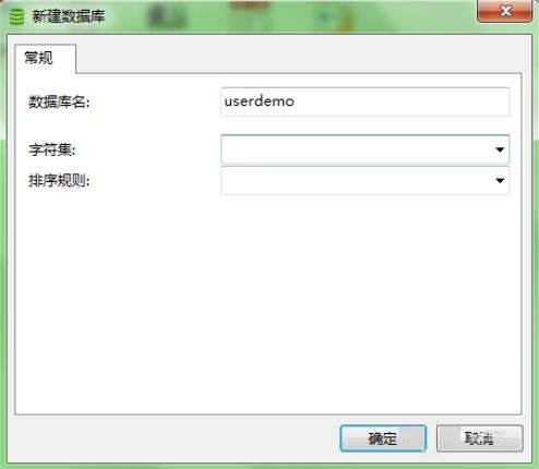 Navicat for mysql如何創(chuàng)建表