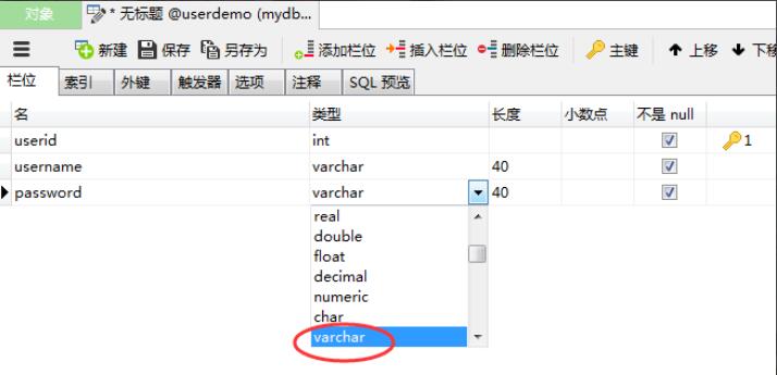 Navicat for mysql如何創(chuàng)建表