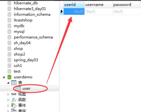 Navicat for mysql如何創(chuàng)建表