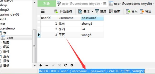 Navicat for mysql如何創(chuàng)建表