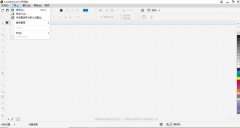 Coreldraw 2018怎么將顏色設(shè)為默認(rèn)設(shè)置-Cor