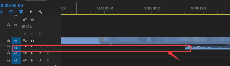 Premiere Pro 2020如何刪除聲音軌