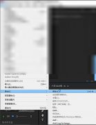 Adobe Premiere pro cc 2018怎么導(dǎo)出MP4格式-Ado