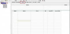 宏業(yè)清單計價軟件怎么調(diào)整地區(qū)人工費