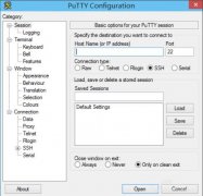 PuTTY日志記錄功能如何使用-PuTTY使用教程