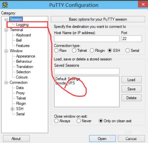 記錄PuTTY操作日志、PuTTY日志記錄功能