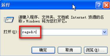 極域電子教室查看密碼方法