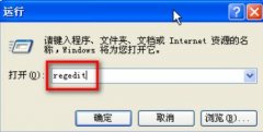 極域電子教室怎么查看密碼-極域電子教室