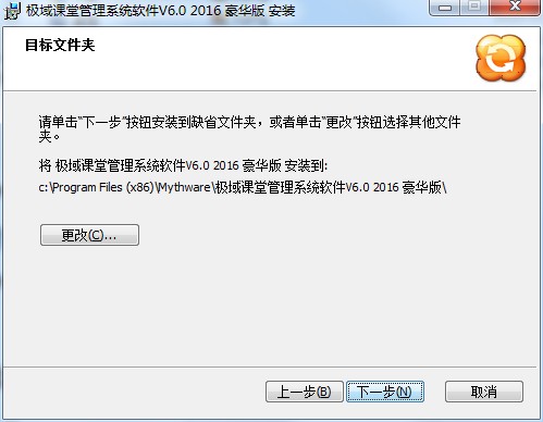 截圖
