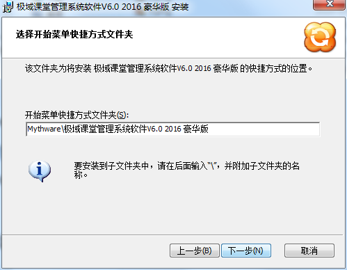 截圖