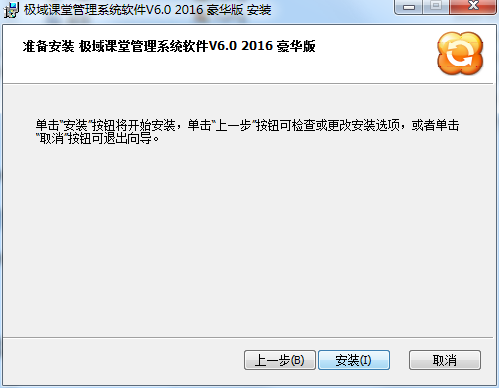 截圖