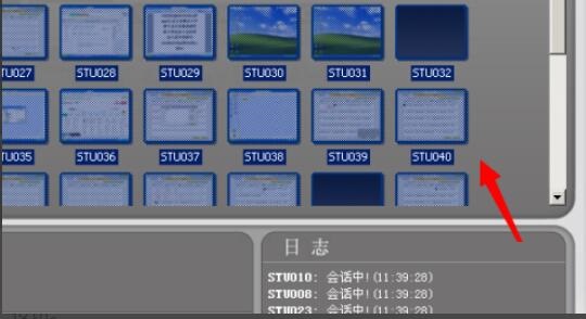 電子教室系統(tǒng)【極域教室】如何分發(fā)文件給學(xué)生機