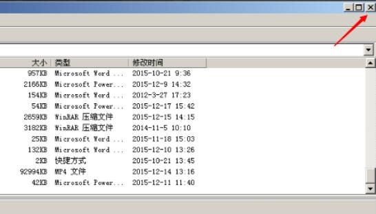 電子教室系統(tǒng)【極域教室】如何分發(fā)文件給學(xué)生機