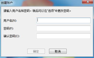 截圖