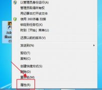 Adobe Illustrator CC 2018停止響應(yīng)怎么辦-AI C