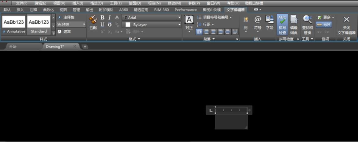 CAD中怎么插入鋼筋符號