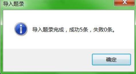 如何用CNKI E-study批量下載中國知網(wǎng)論文？