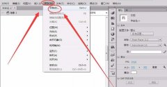 Flash文檔屬性面板的使用操作詳解