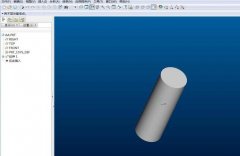 Proe零件測(cè)量重量的操作方法
