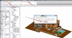 將Revit模型導出為3D PDF格式的詳細步驟